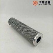華豫YOTFQZ460/550鋼廠(chǎng)濕磨機(jī)吸油不銹鋼濾芯