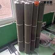 廠(chǎng)家供應(yīng) 真空泵油濾芯Z1202442 華豫